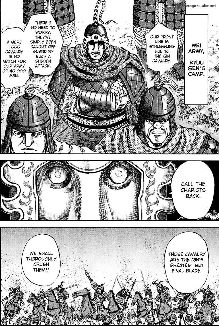 Kingdom 60 6