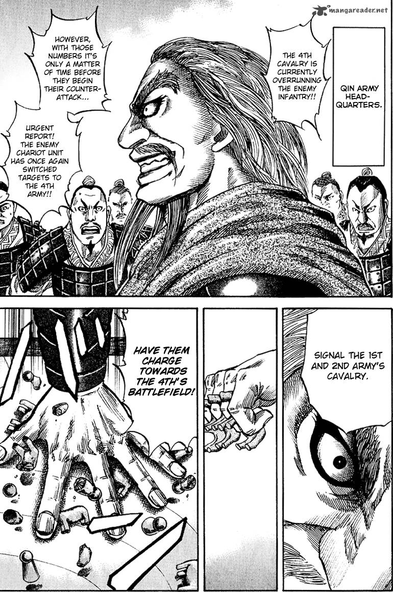 Kingdom 60 7