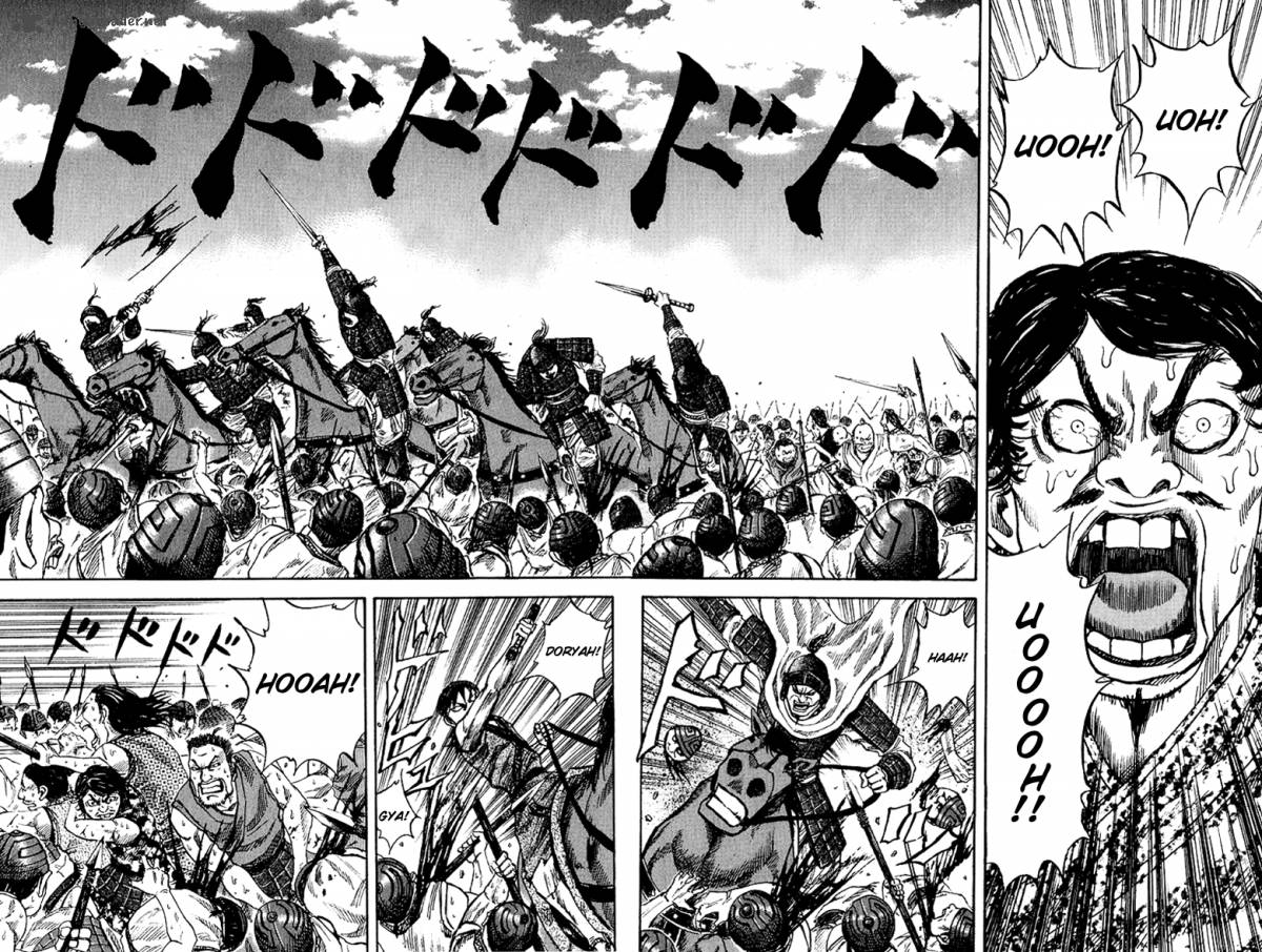 Kingdom 60 8