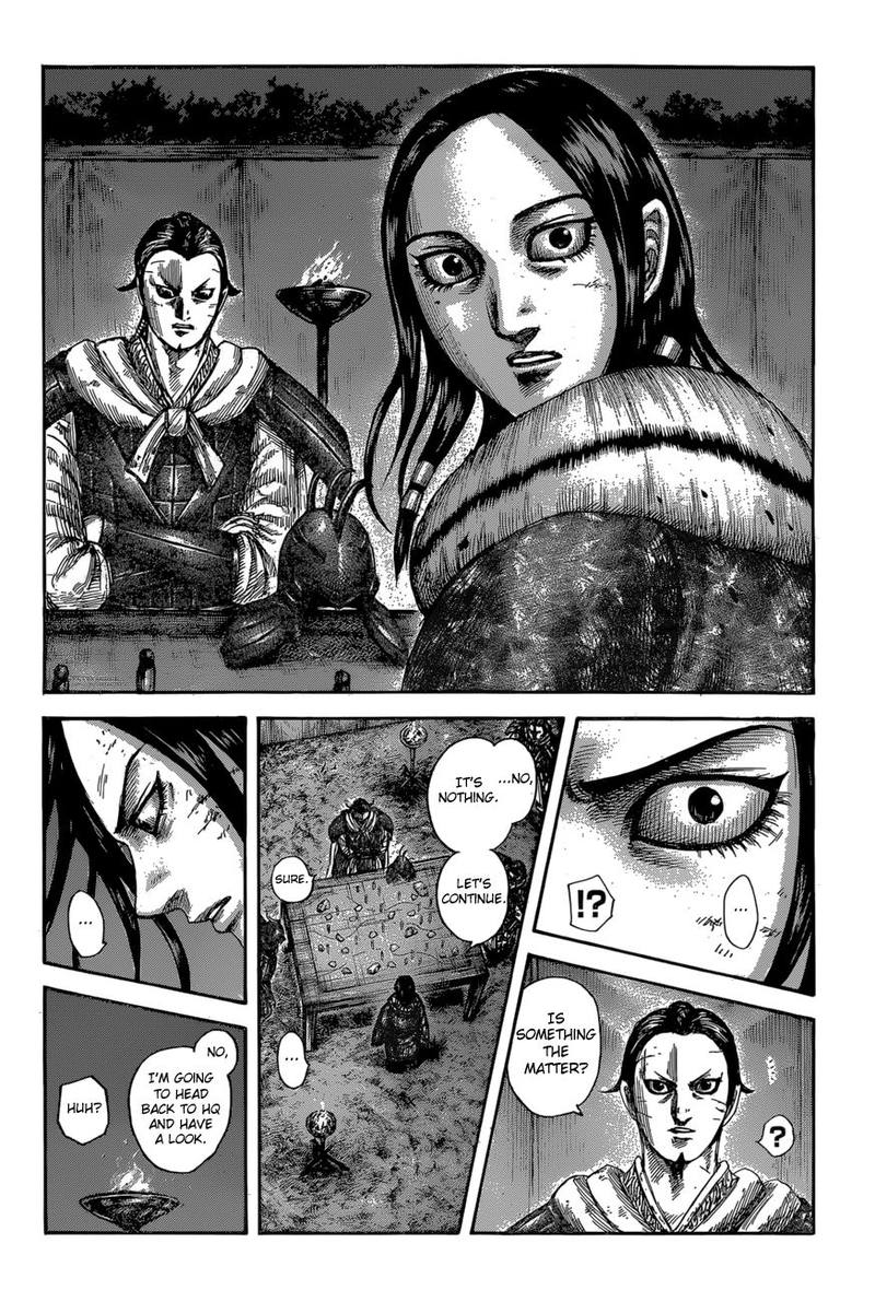 Kingdom 600 12