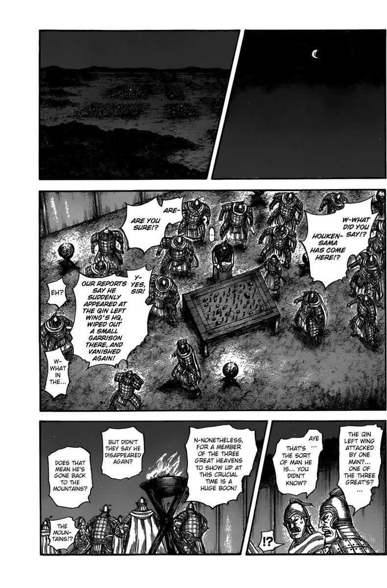 Kingdom 600 13