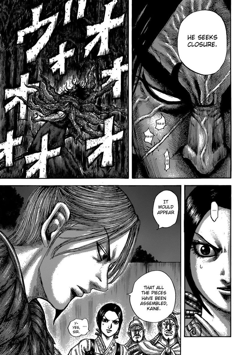 Kingdom 600 15