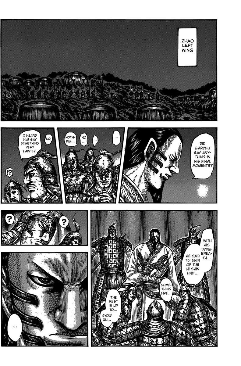 Kingdom 600 16