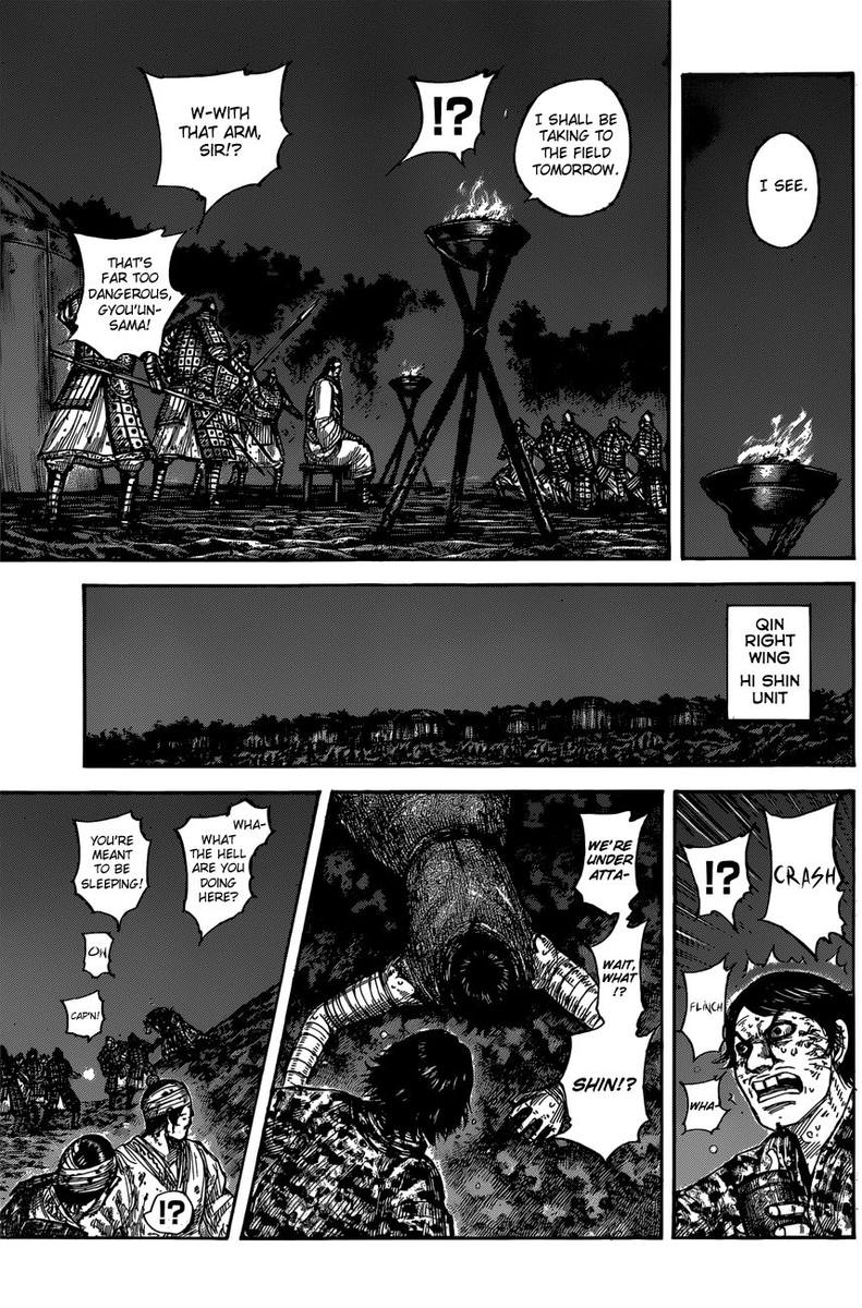 Kingdom 600 17