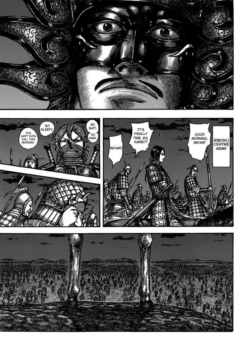 Kingdom 601 13