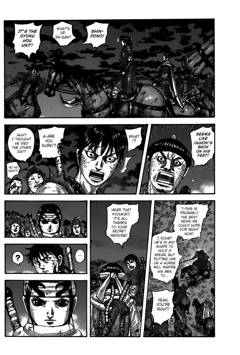 Kingdom 601 16