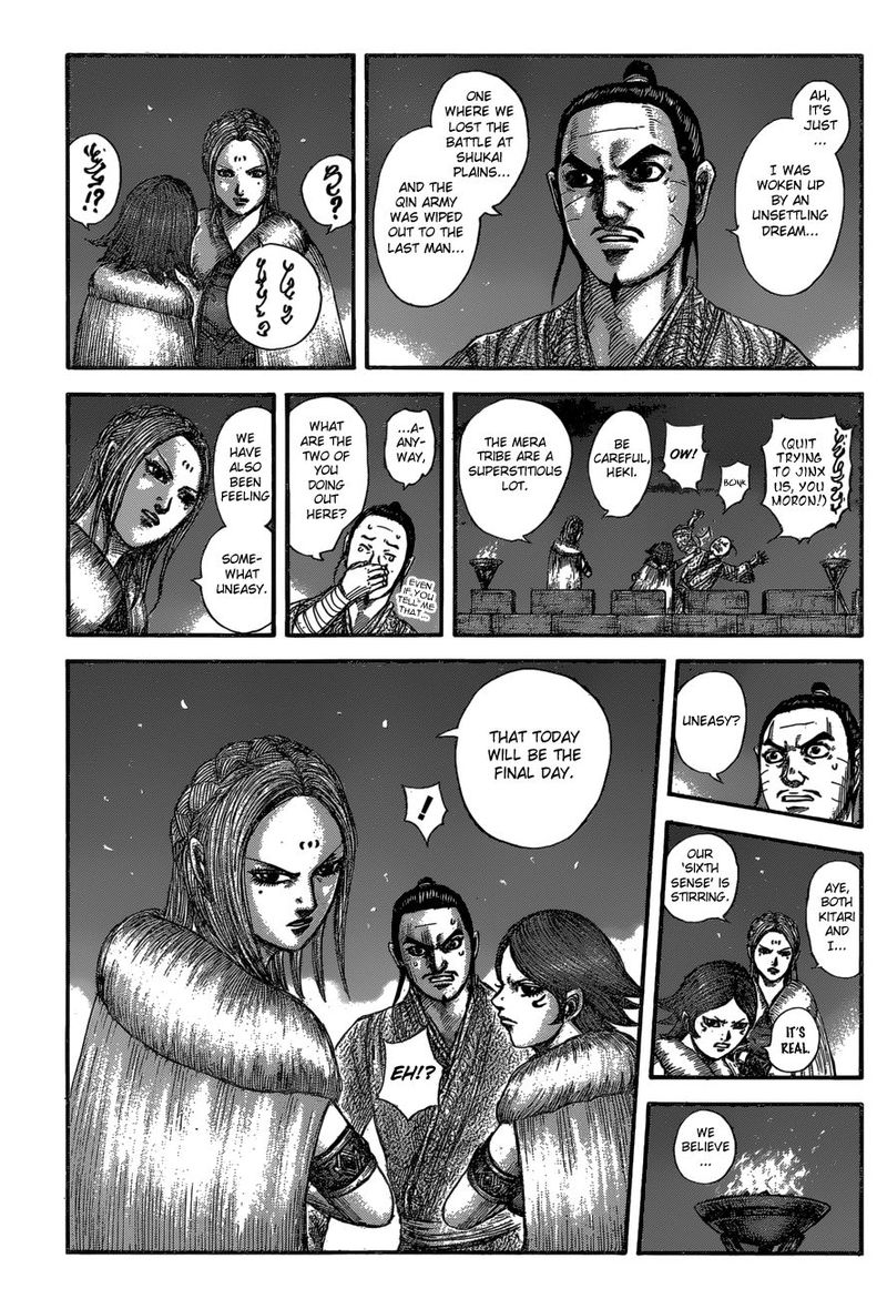 Kingdom 601 5