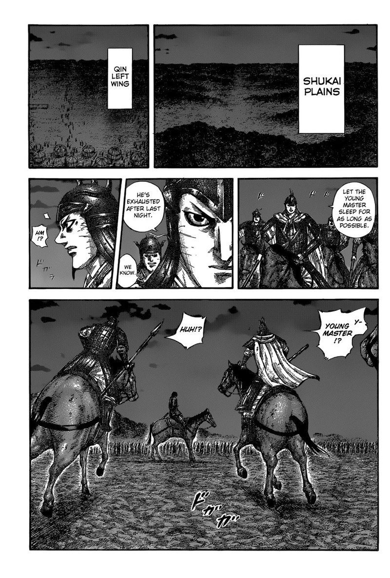 Kingdom 601 7