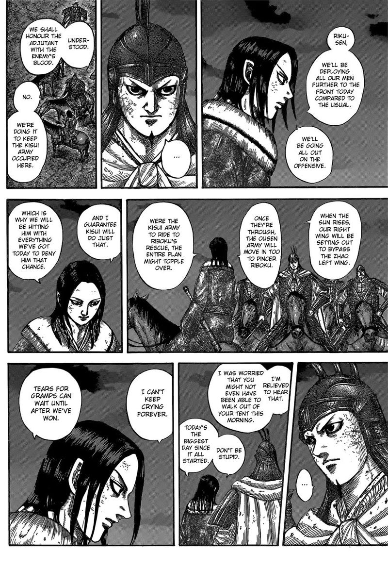 Kingdom 601 8