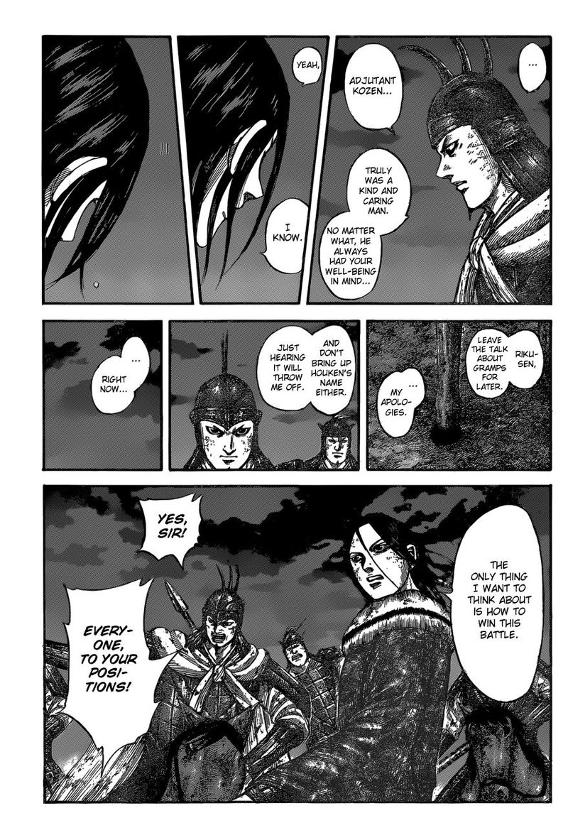 Kingdom 601 9