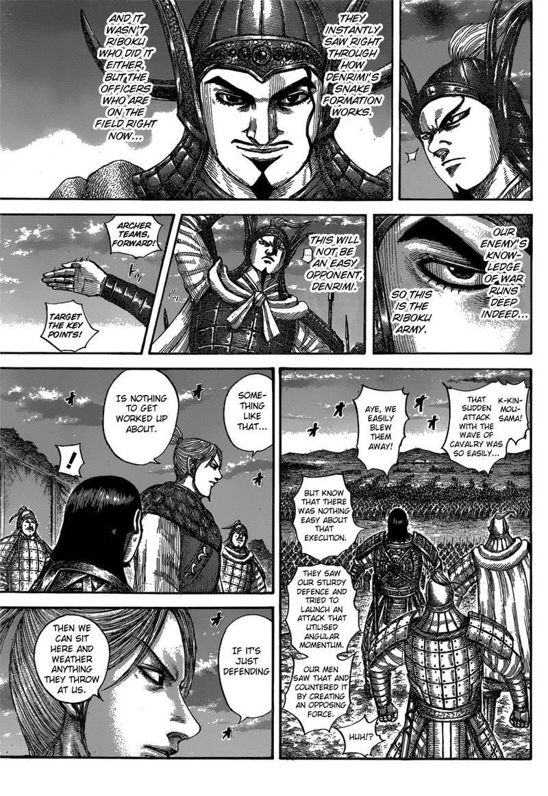 Kingdom 602 15