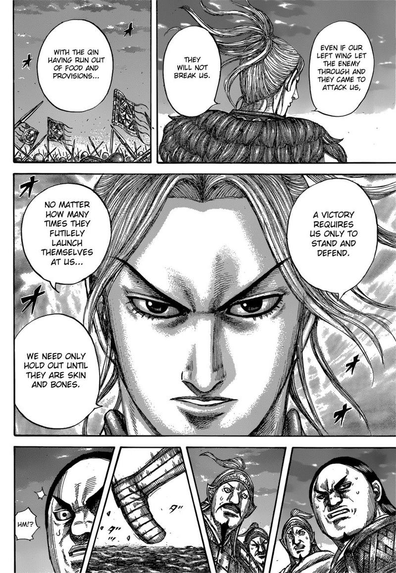 Kingdom 602 16