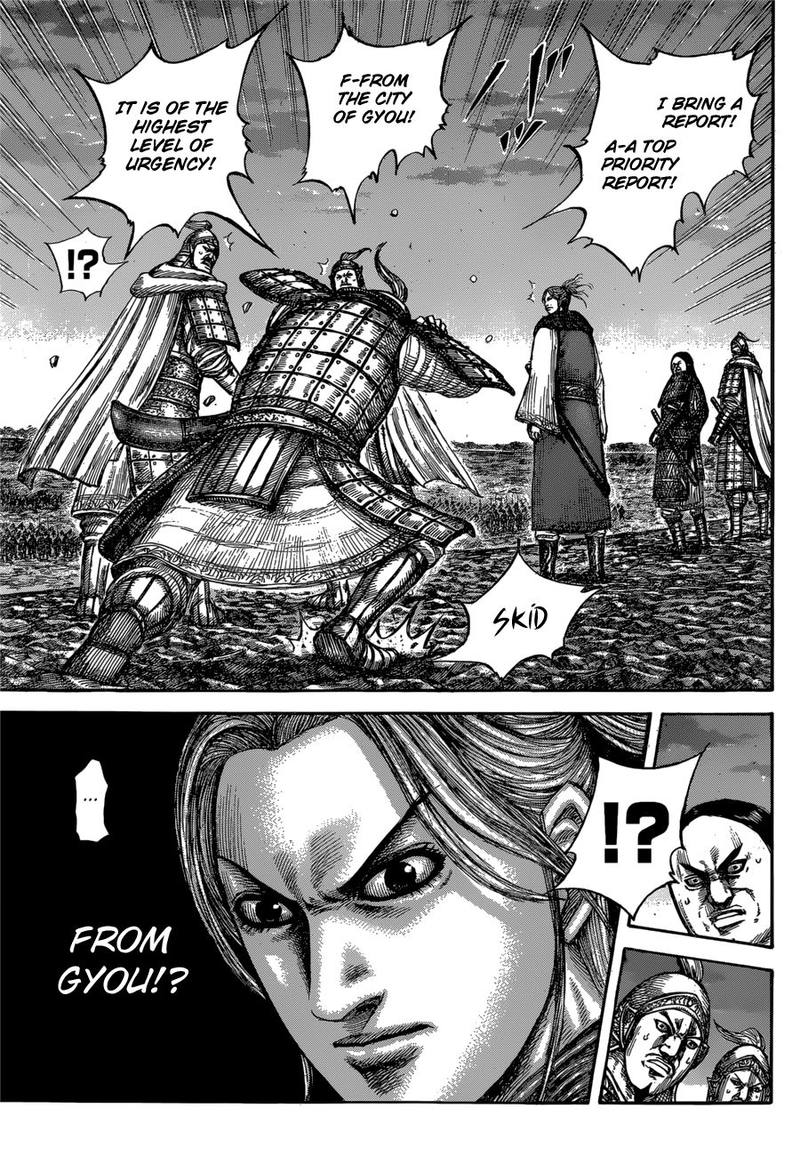 Kingdom 602 17