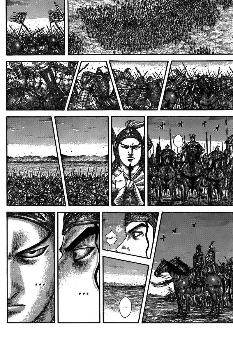 Kingdom 602 18