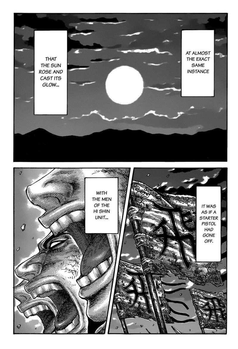 Kingdom 602 3