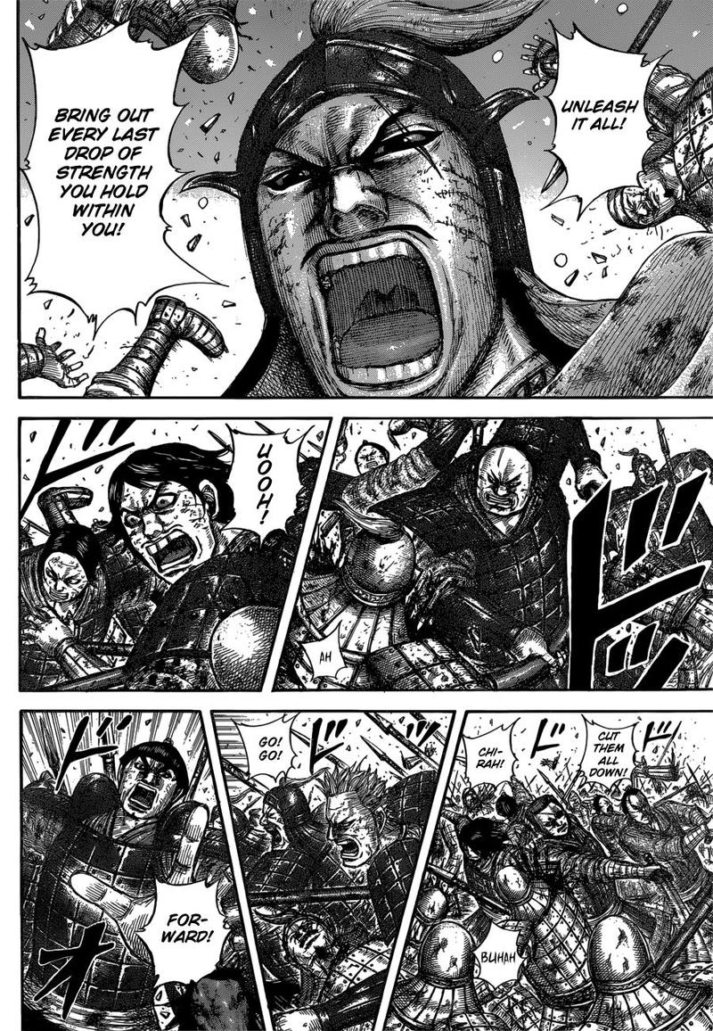 Kingdom 602 5