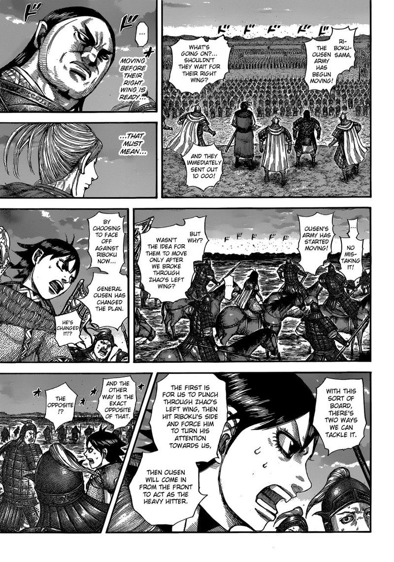 Kingdom 602 9