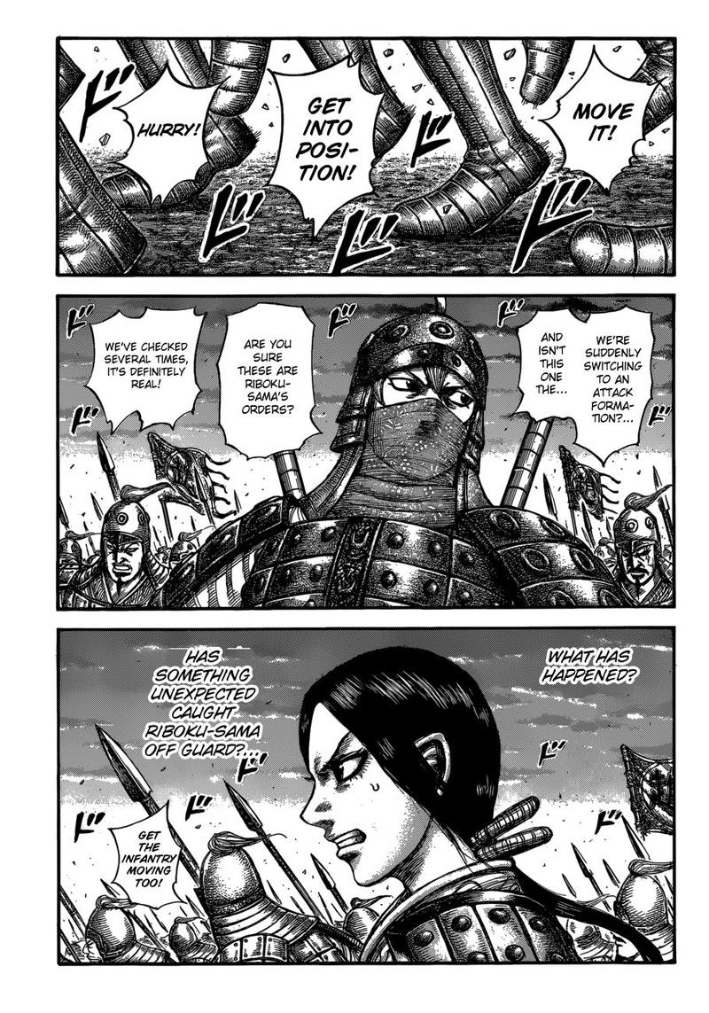 Kingdom 603 1