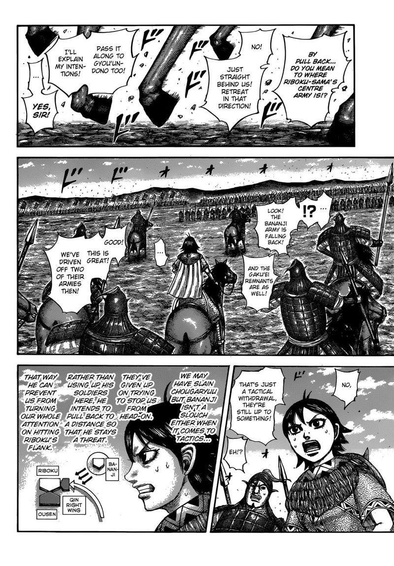 Kingdom 603 15