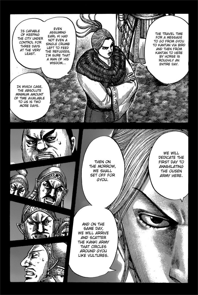 Kingdom 603 6