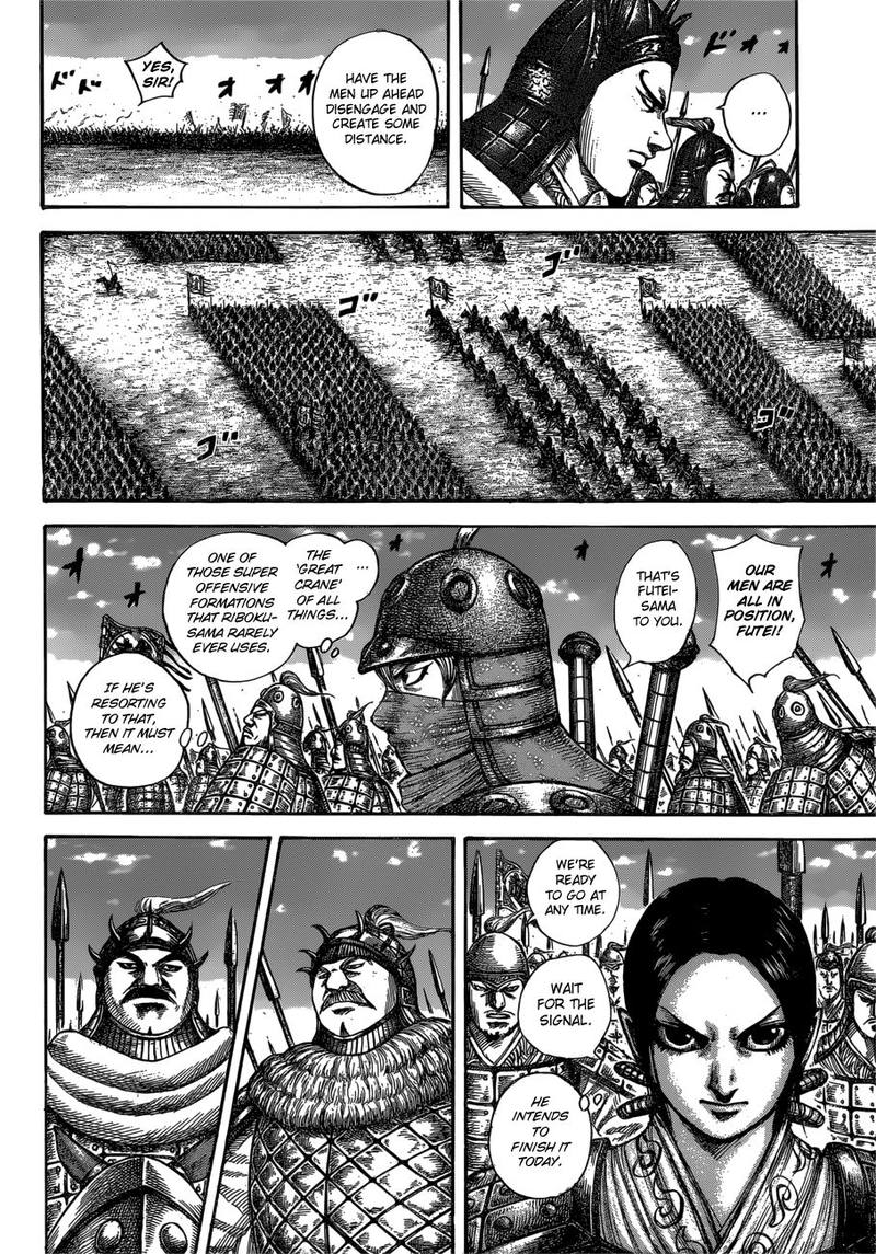 Kingdom 603 9