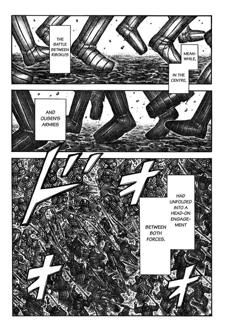 Kingdom 604 10