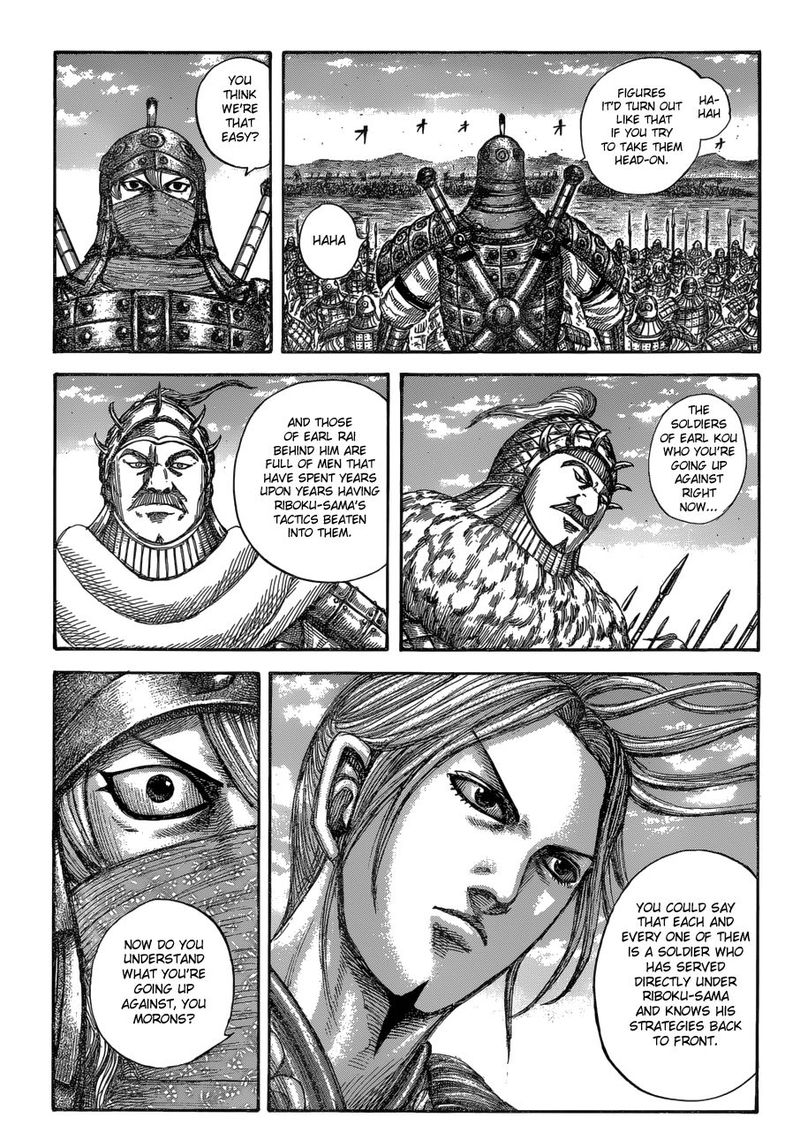 Kingdom 604 13