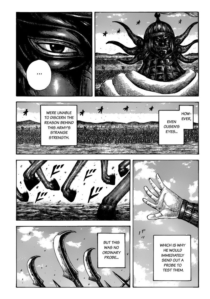Kingdom 604 15