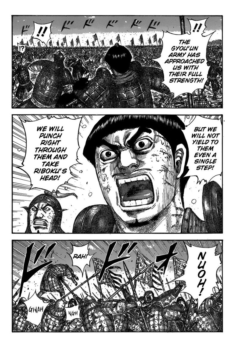 Kingdom 604 2