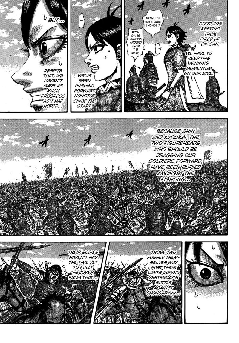 Kingdom 604 3