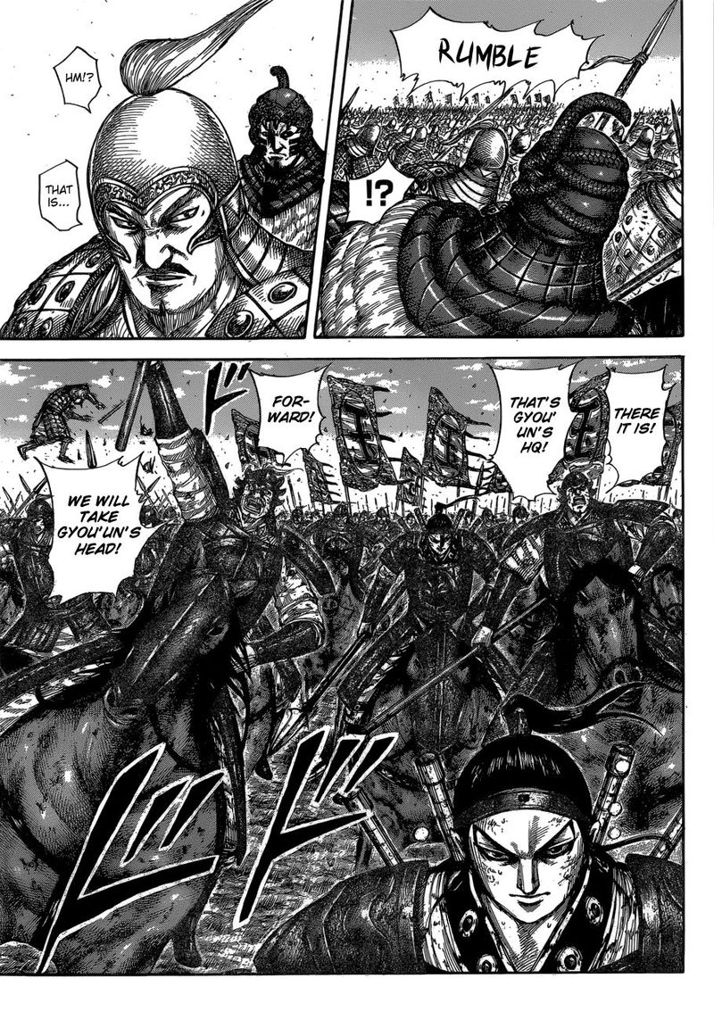Kingdom 604 7