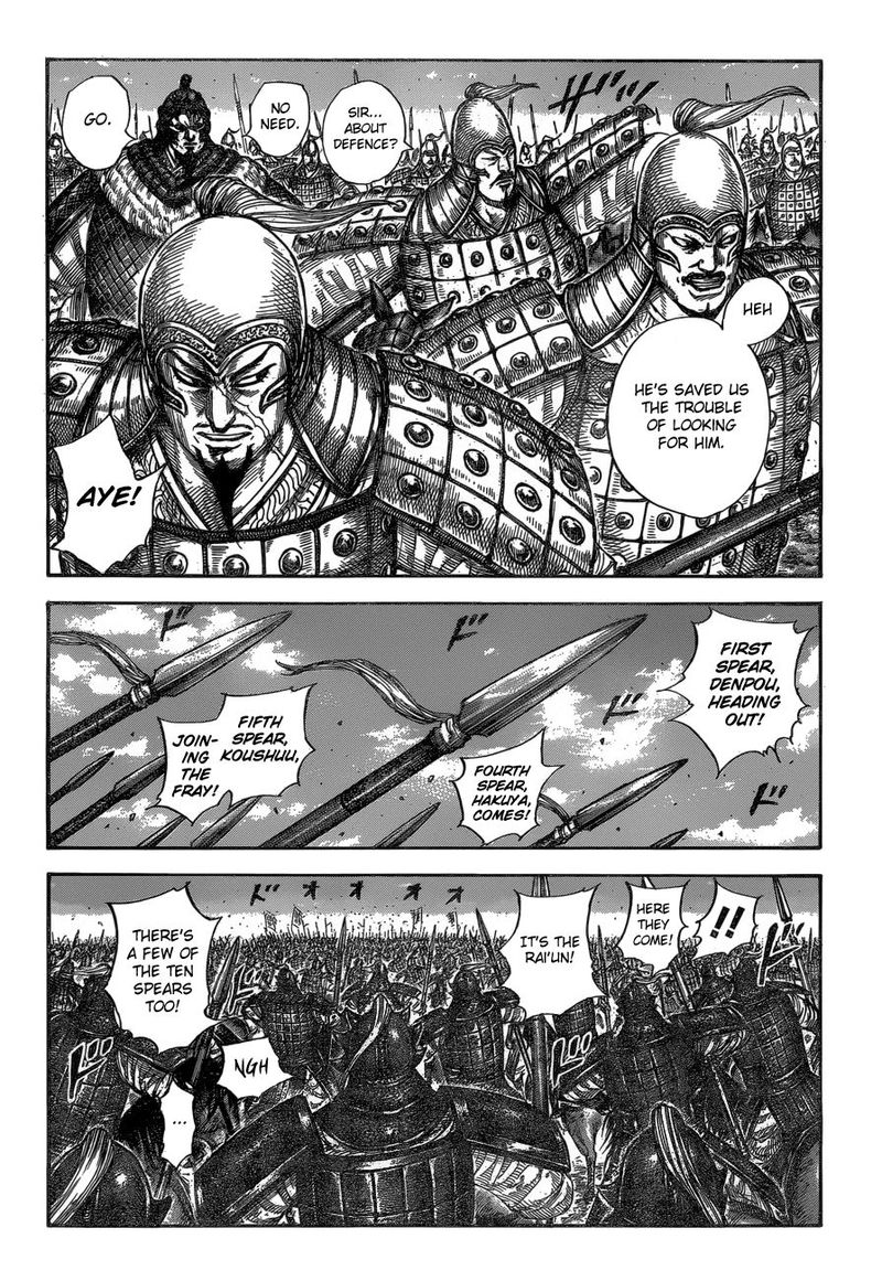 Kingdom 604 8