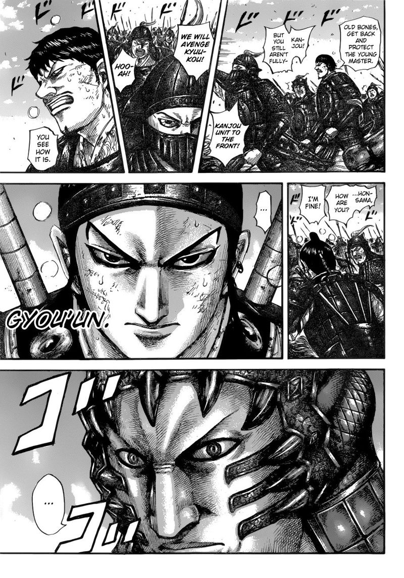 Kingdom 604 9