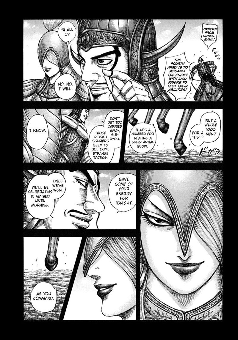 Kingdom 605 1