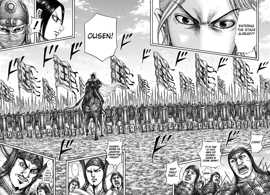Kingdom 605 13