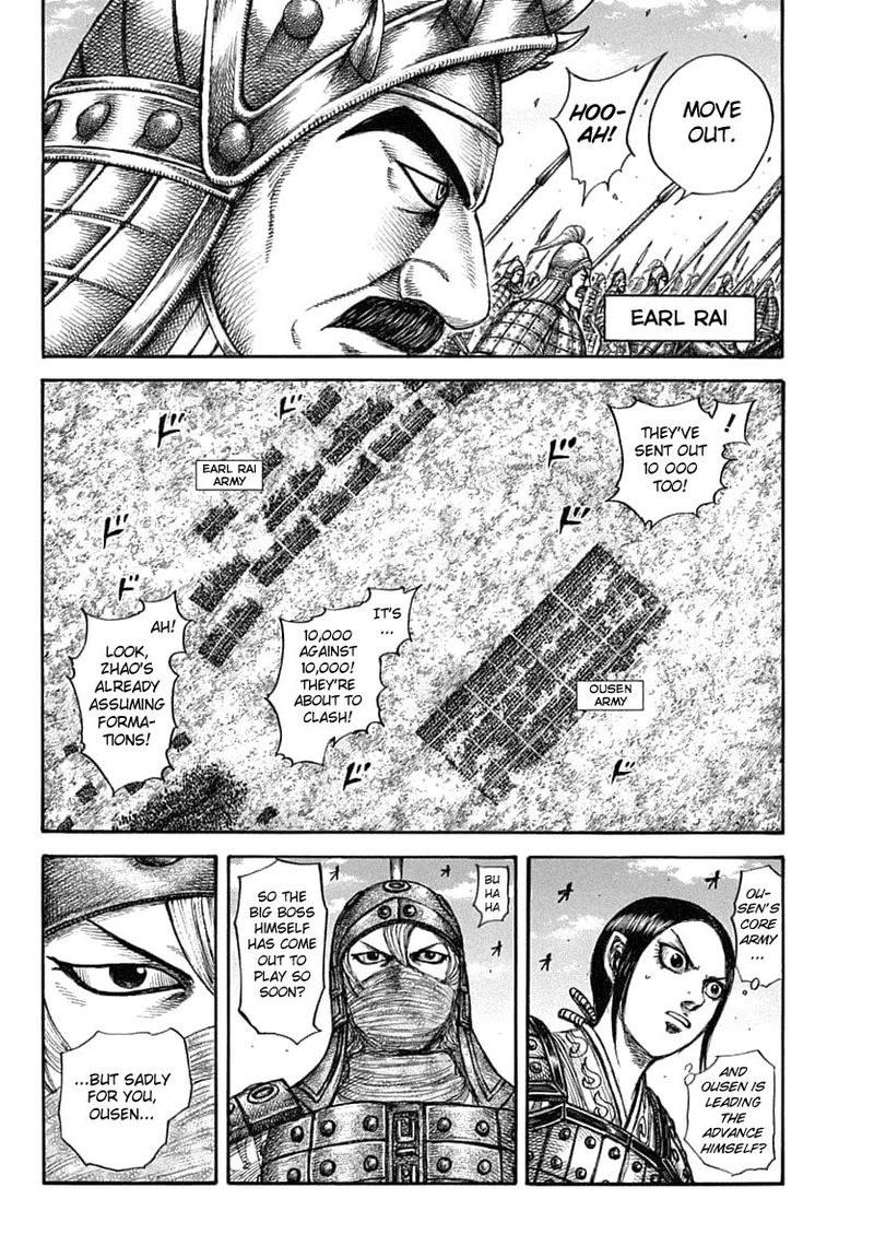 Kingdom 605 14