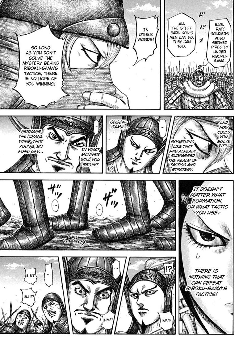 Kingdom 605 15