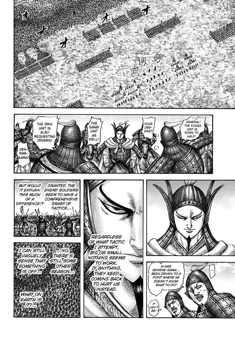 Kingdom 605 9
