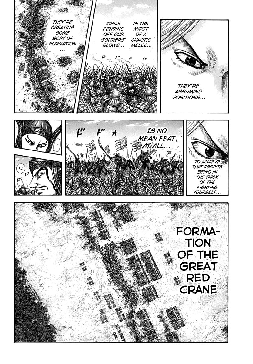 Kingdom 607 10