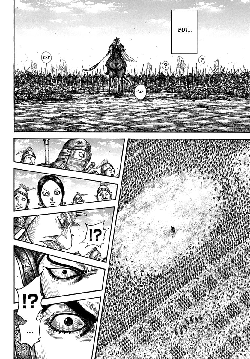 Kingdom 607 12