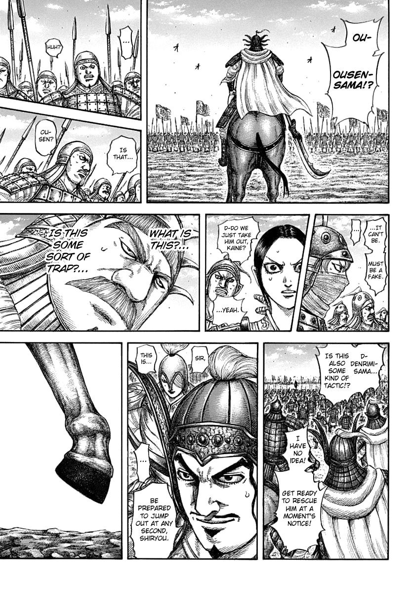 Kingdom 607 13
