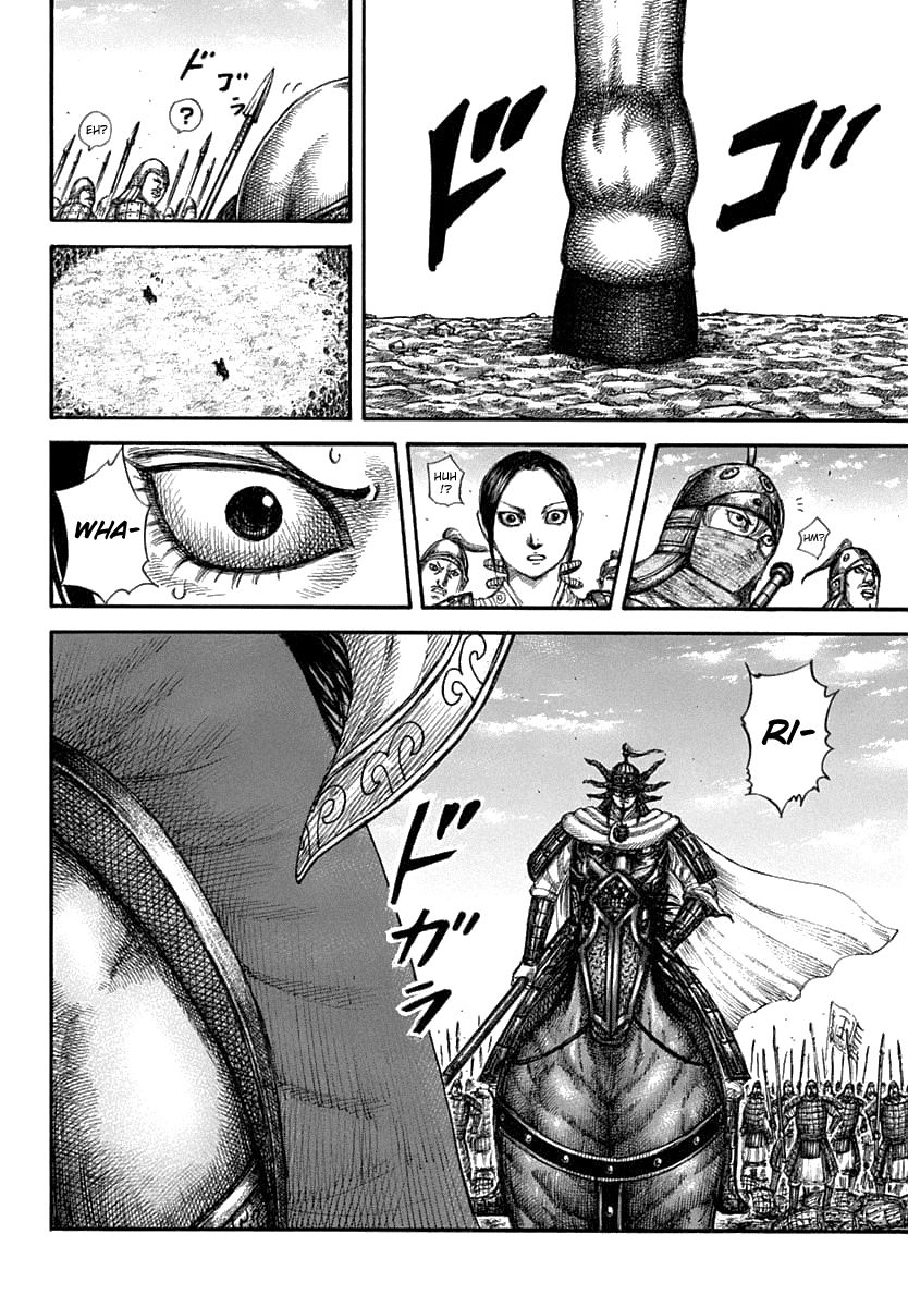 Kingdom 607 14