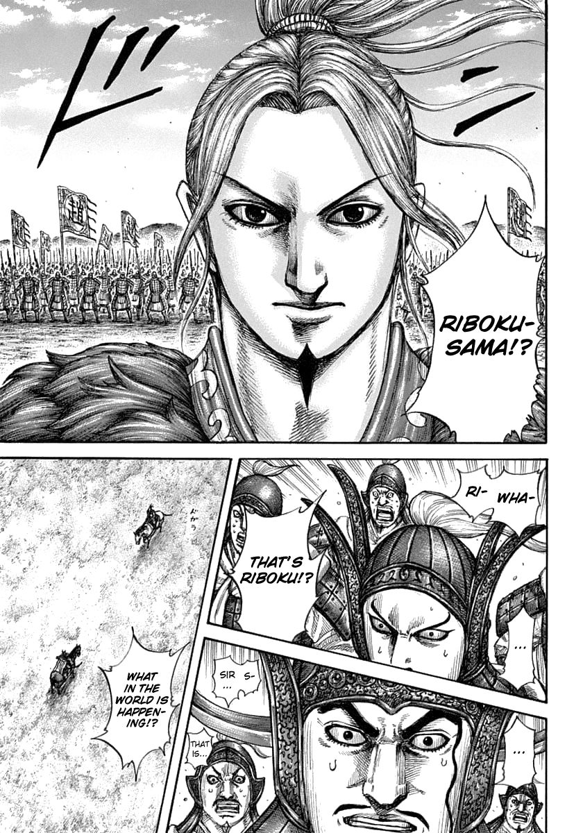 Kingdom 607 15