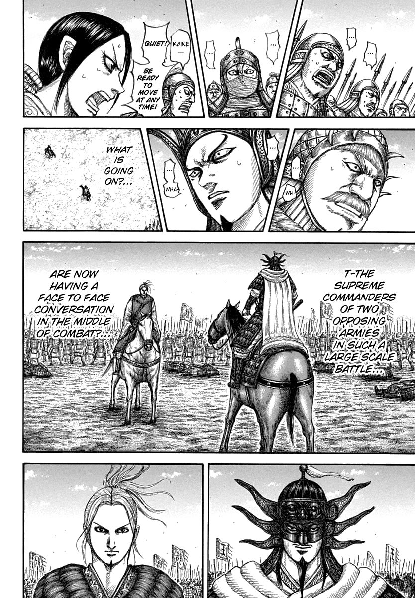 Kingdom 607 16