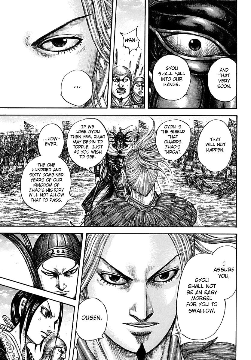Kingdom 607 19