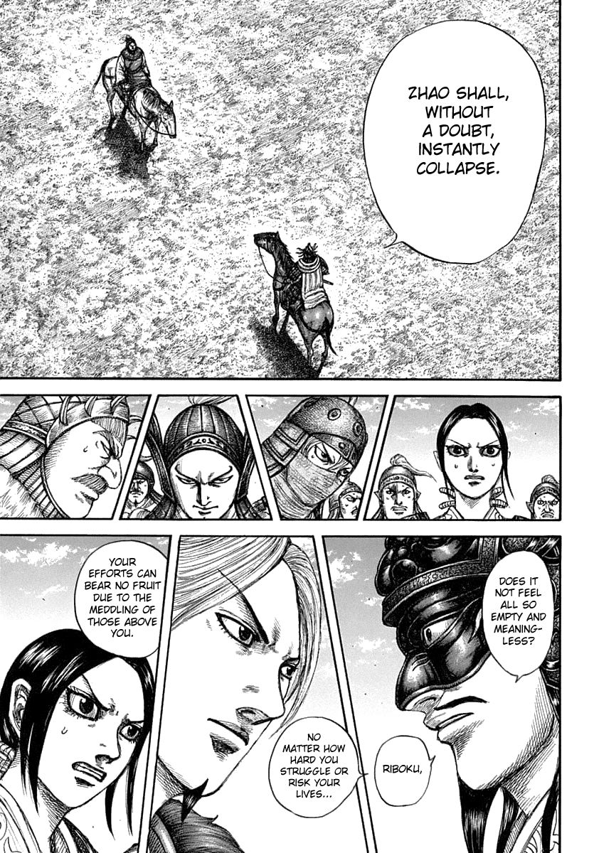 Kingdom 607 21