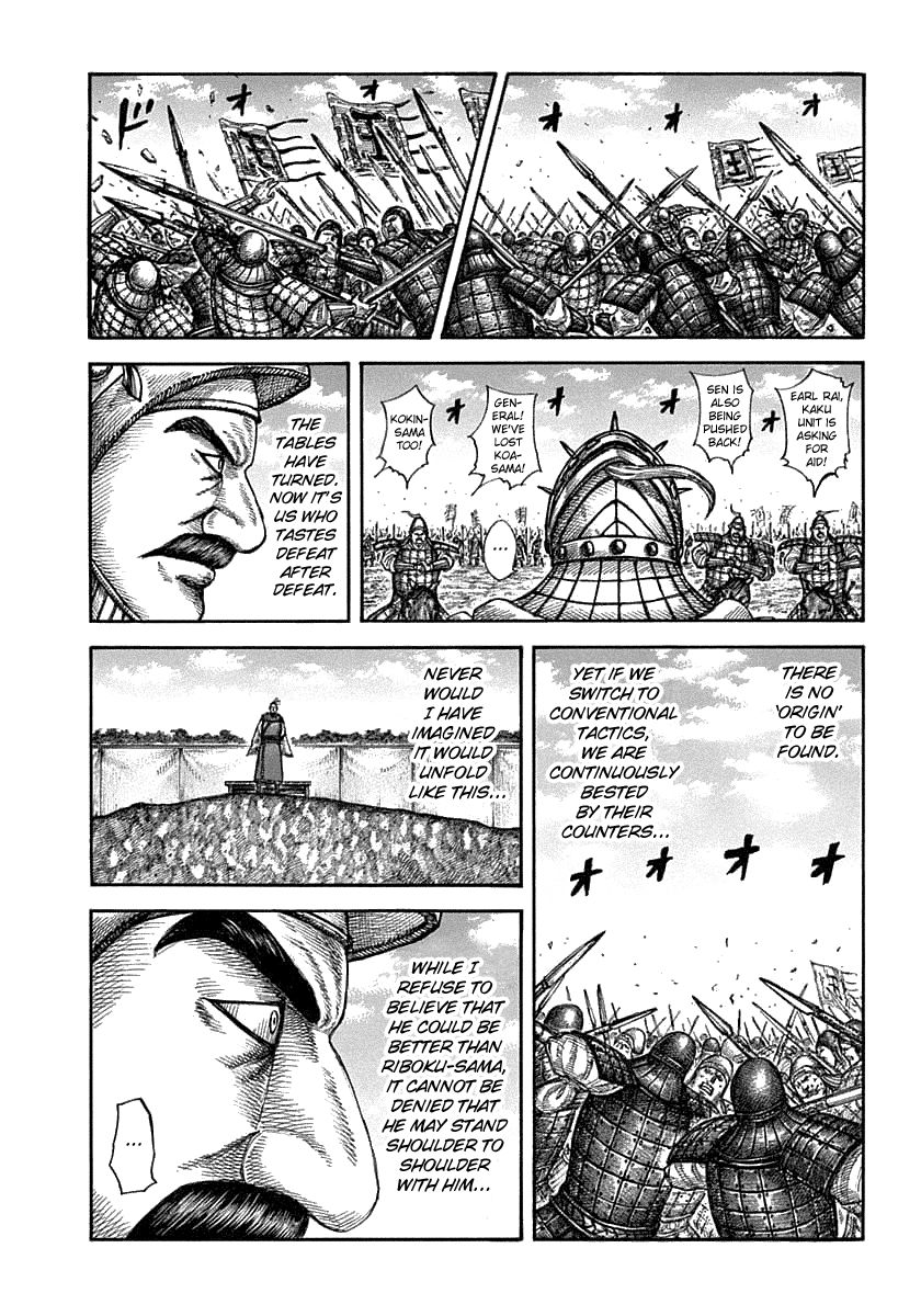 Kingdom 607 3