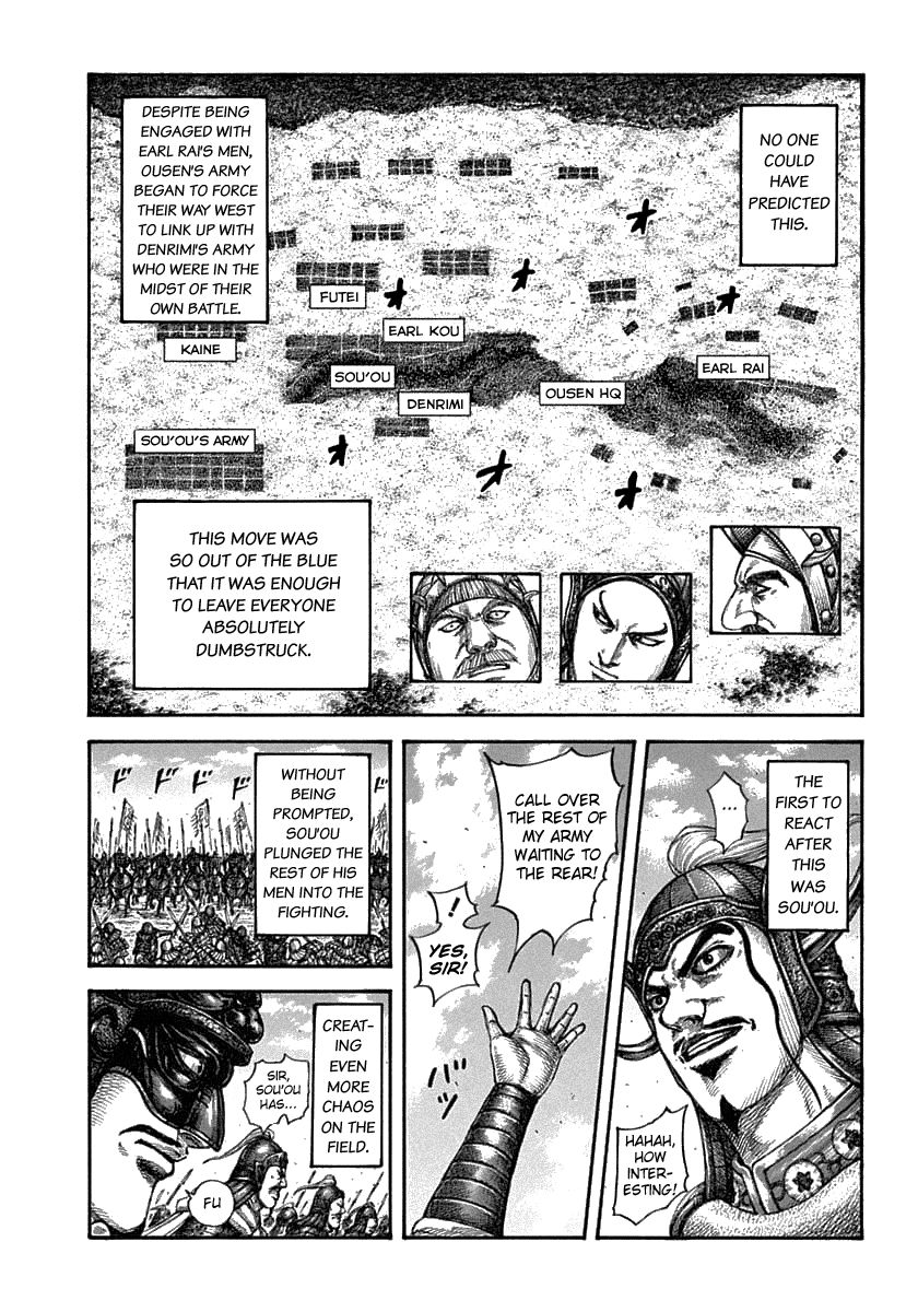 Kingdom 607 7