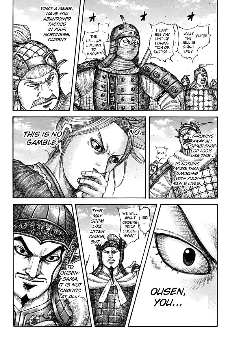 Kingdom 607 8