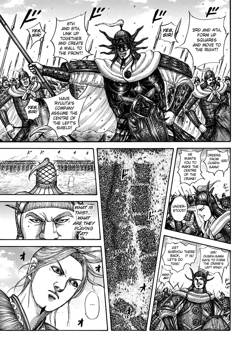Kingdom 607 9